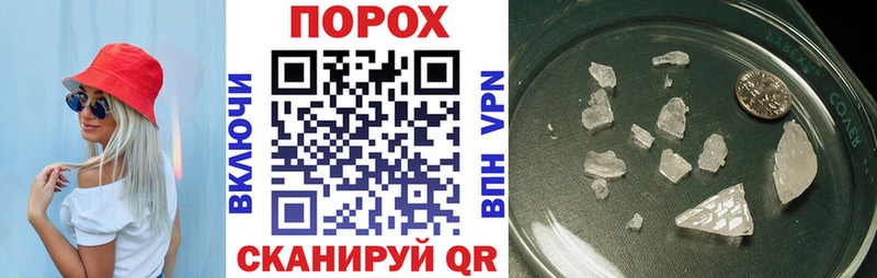 Amphetamine 97%  купить закладку  Новодвинск 