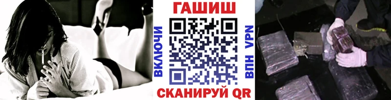 ГАШ AMNESIA HAZE мега как зайти Новодвинск
