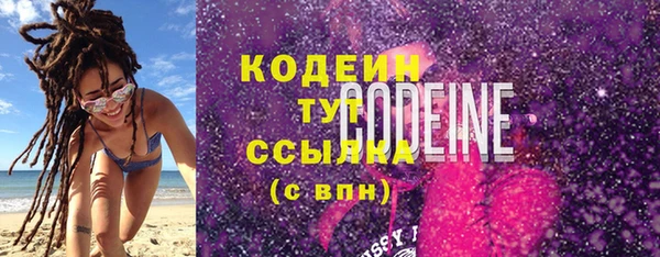 стафф Семёнов