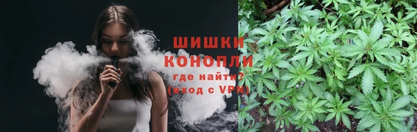 кокаин премиум Арсеньев