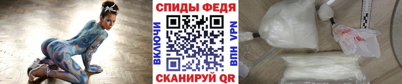 Первитин витя как найти закладки Новодвинск